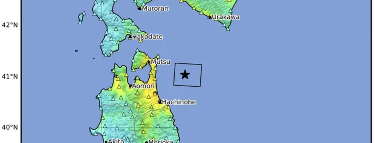 Terremoto de Magnitud 7,5 Sacude el Norte de Japón – Alertas de Tsunami y Evacuaciones el 8–9 de Diciembre de 2025